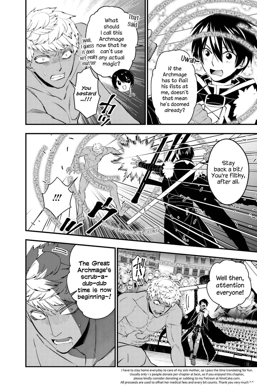 The Hero Who Seeks Revenge Shall Exterminate with Darkness, Chapter 47 image 19